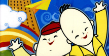 亚洲综合在线视频