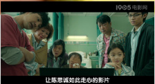 啪视频网站