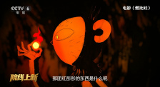 袖珍女裸体下部欣赏