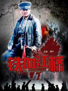 中国gay帅哥视频