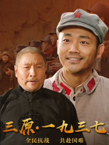 伊人狼人综合