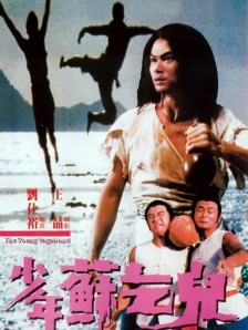 伊人网综合网