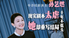 色伊人色成人婷婷六月丁香