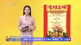 哥哥请享用