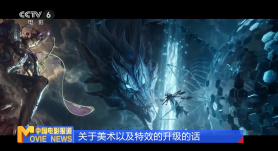 娇妻被两黑人按摩韩国电影