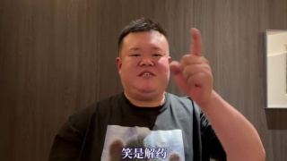 长河落日