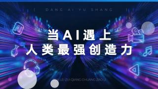 任你躁在线播放视频