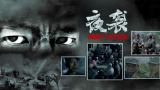 萝莉av在线