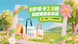 成人国产日本亚洲精品