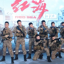 99精品久久精品一区二区